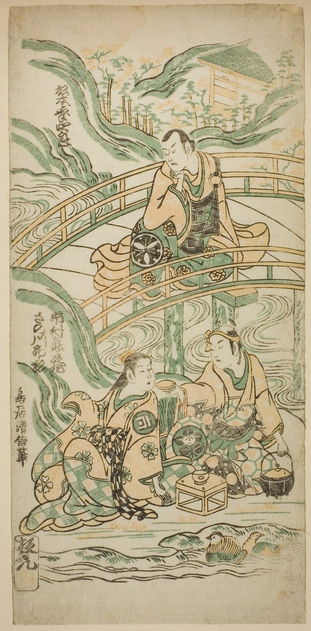Gli attori Matsumoto Koshiro II come Kumasaka Chohan, Ichimura Kamezo I come Ise no Saburo, e Sanogawa Ichimatsu I come Ushiwakamaru nella commedia "Hatsu Tora Kurama Genji," rappresentata al Teatro Ichimura nel primo mese del 1749 da Torii Kiyonobu II