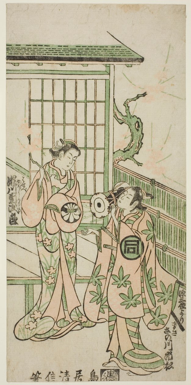 Gli attori Sanogawa Ichimatsu I nel ruolo di Minamoto no Yorimasa e Segawa Kikujiro I nel ruolo di Karumo, moglie di Nobutsura, nella commedia "Shusse Momijigari", rappresentata al Teatro Ichimura nell