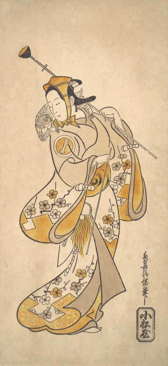 Ichikawa Monnosuke come Sarumawashi o domatore di scimmie, ca. 1720-25 da Torii Kiyonobu I