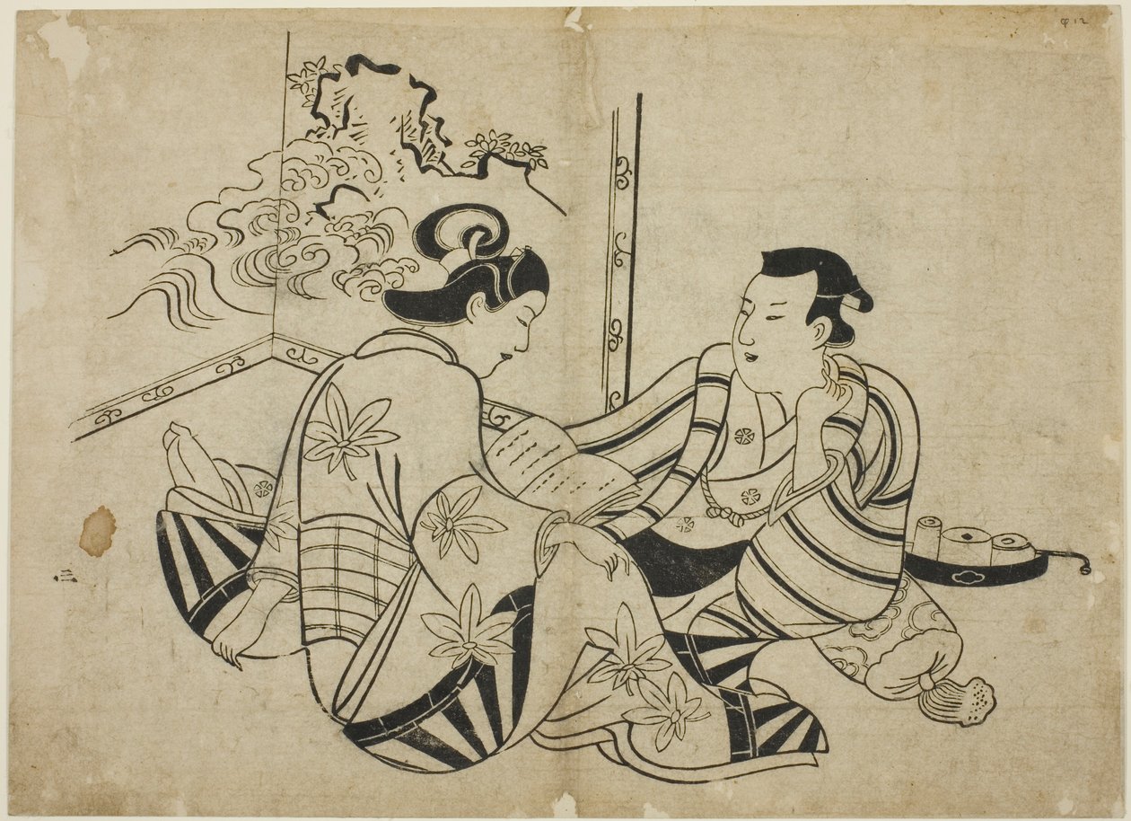 Lettura di una lettera davanti a uno schermo, da una serie senza titolo di 12 stampe da Torii Kiyonobu I