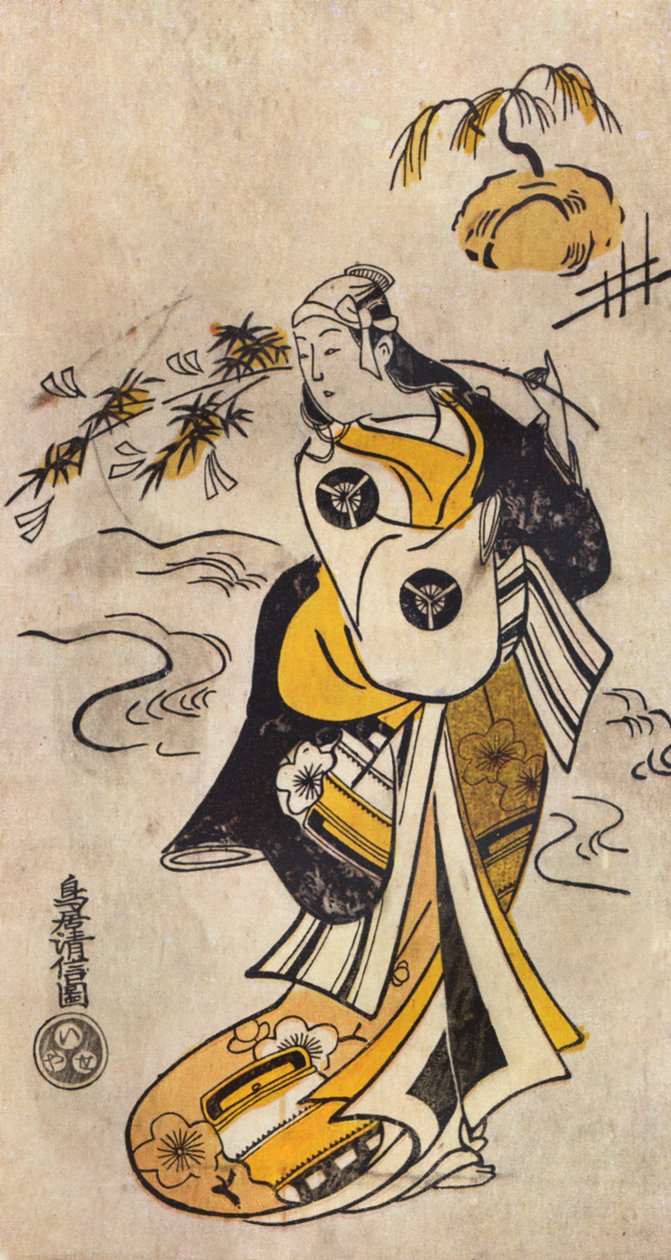 Giovane donna giapponese in kimono da Torii Kiyonobu I