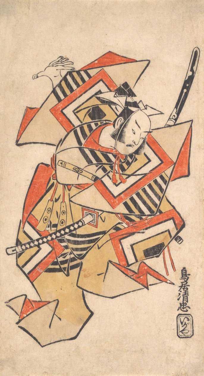 Ichikawa Danjuro II nella scena Aspetta un momento Shibaraku, ca. 1715 da Torii Kiyotada