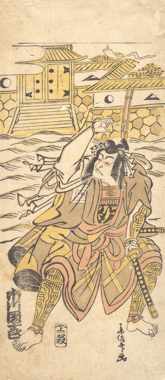 Attore, Danjuro, che impersona Murubashi Chuye da Toryusai
