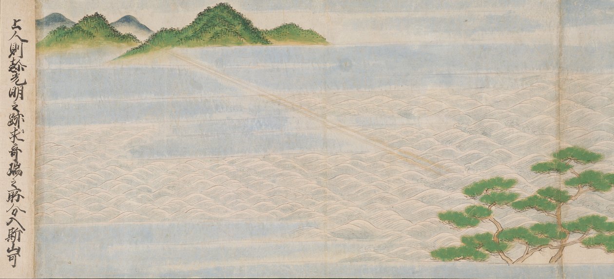 Illustrazione dalla Fondazione del Tempio Buddista, Tsukiminedera, Periodo Muromachi, 1495 da Mitsuyoshi Tosa