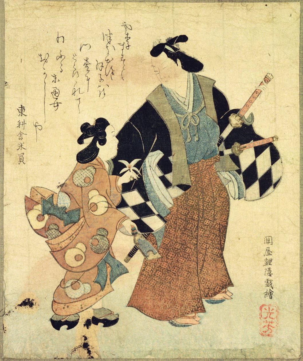 Giovane coppia a Capodanno da Mitsuyoshi Tosa