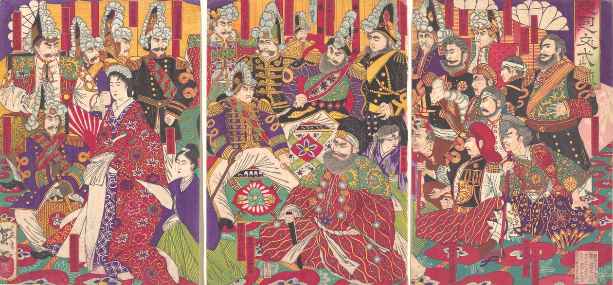 Ufficiali civili e militari, dicembre 1877 da Toshimasa