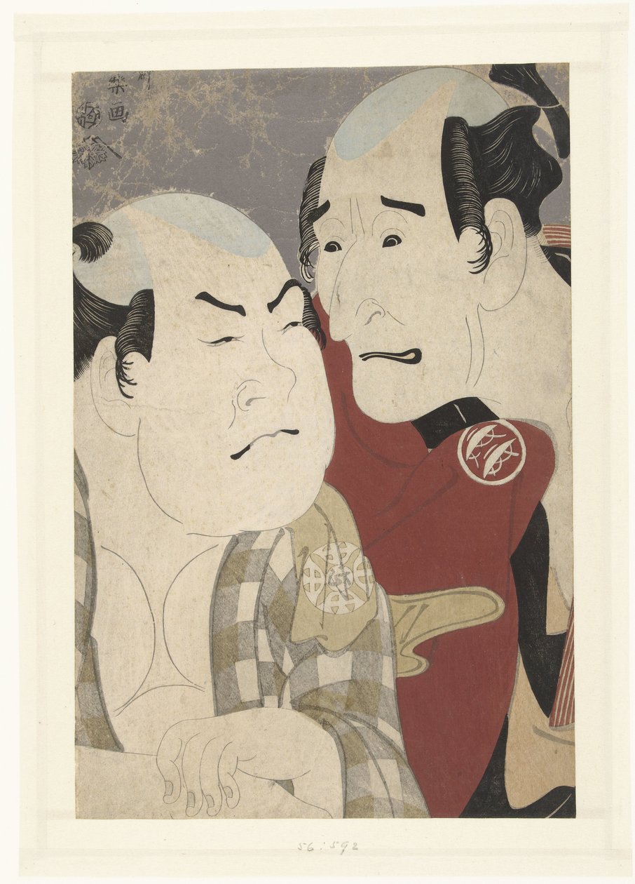 Ritratto busto di Nakajima Wadaemon e Nakamura Konozo da Toshusai Sharaku