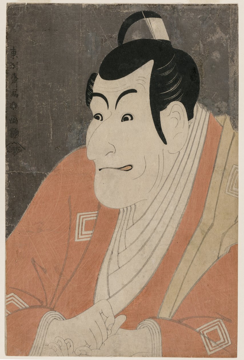 Ichikawa Ebizo IV come Takemura Sadanoshin, 1794 da Toshusai Sharaku