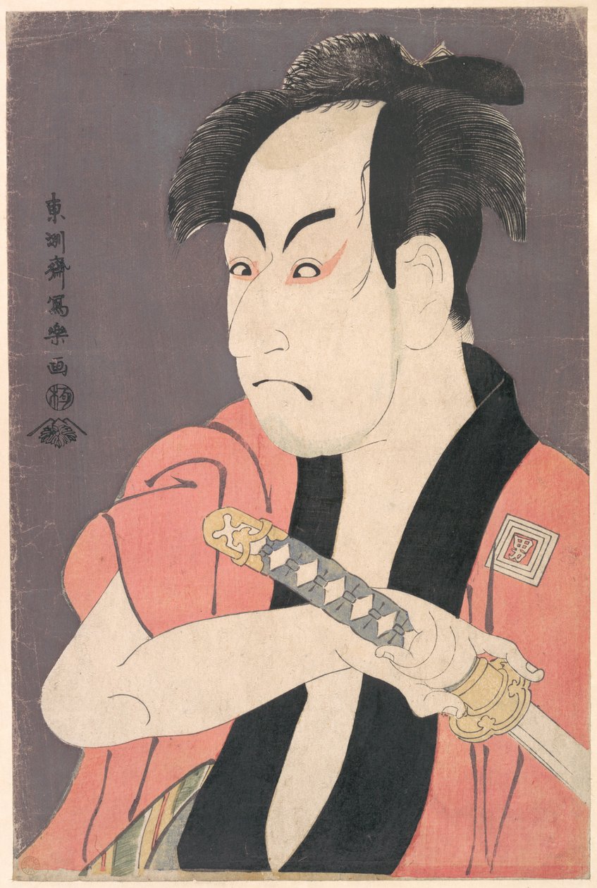Ichikawa Omezō I nel ruolo di Yakko Ippei dallo spettacolo "Koinyōbō somewake tazuna". da Toshusai Sharaku