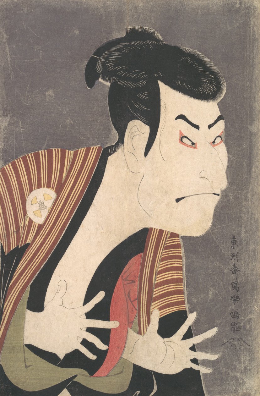 Attore Kabuki Otani Oniji III come Yakko Edobei nel dramma Le redini colorate di... da Toshusai Sharaku