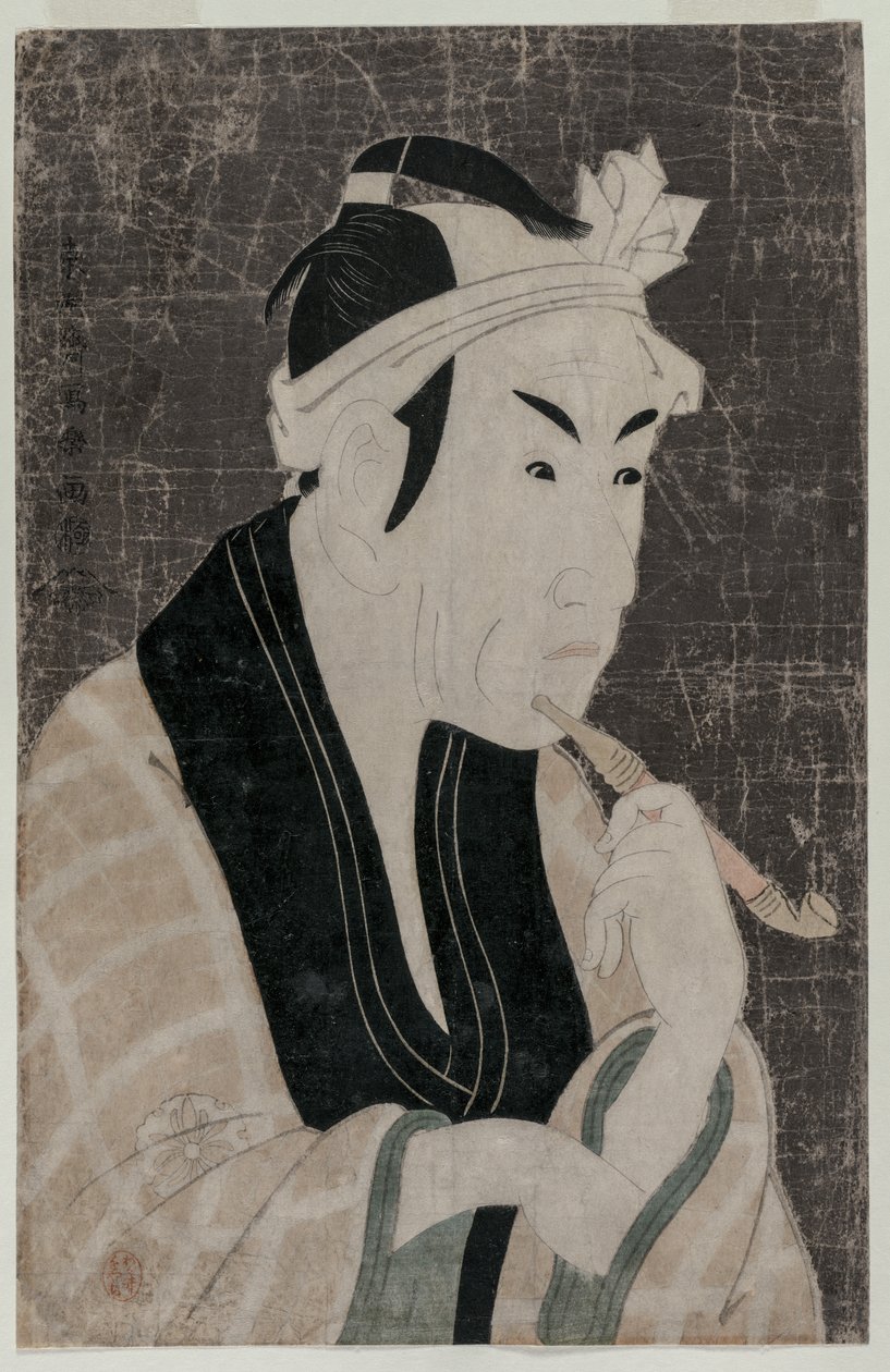 Matsumoto Koshiro IV come Gorobei, il venditore di pesce di Sanya da Toshusai Sharaku