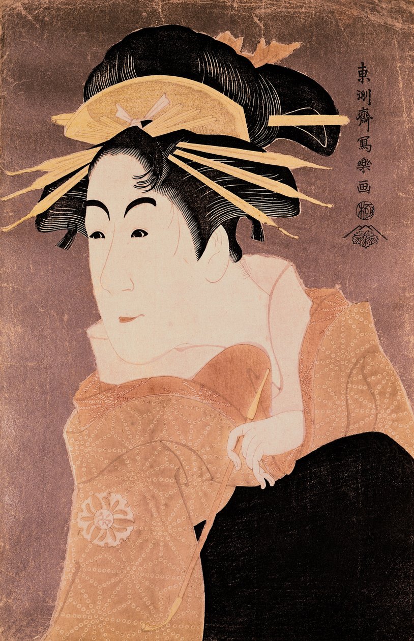 Matsumoto Yonesaburo nel ruolo della cortigiana Kewaizaka No Shosho (Shinobu) nella commedia 