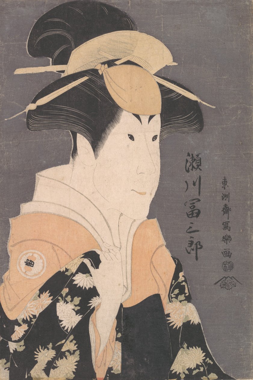 Segawa Tomisaburo II come Yadorigi nella commedia Hana Ayame Bunroku Soga da Toshusai Sharaku