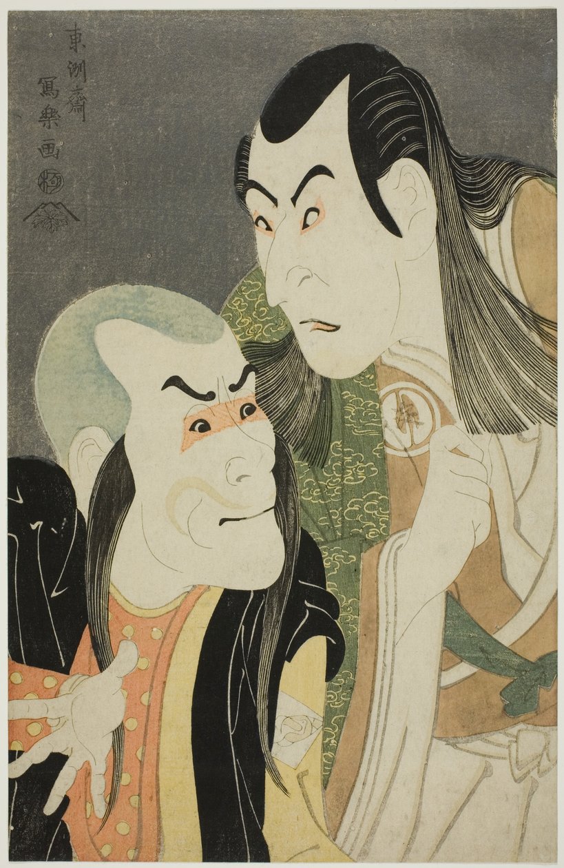 Gli attori Sawamura Yodogoro II (D) come Kawatsura Hogen e Bando Zenji (S) come Onisadobo da Toshusai Sharaku