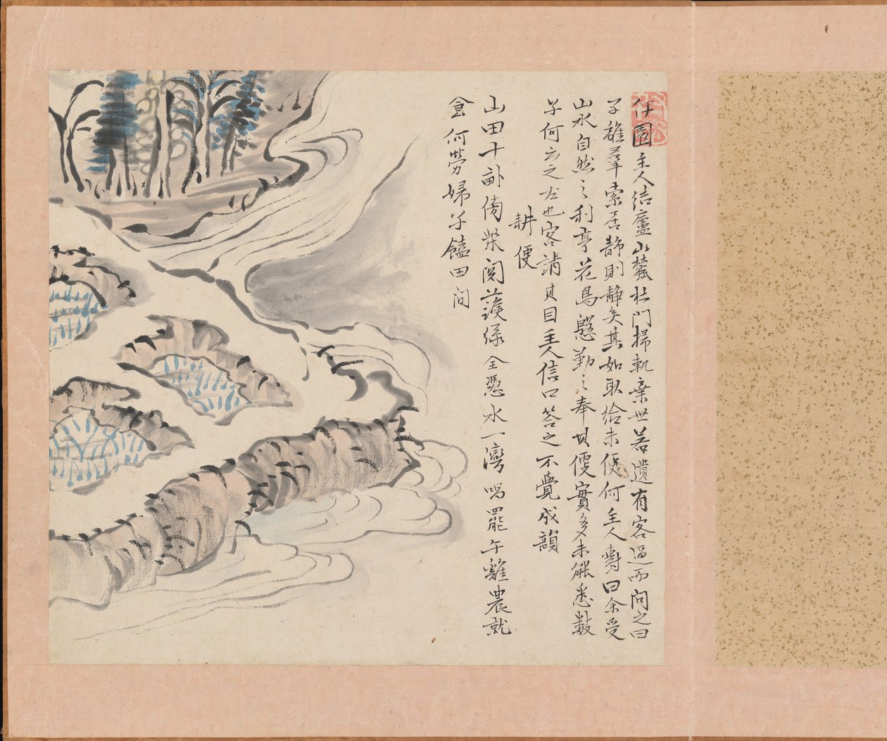 Convenienza nel Prelevare Acqua da Juben Dieci Convenienze...Dieci Piaceri, 1800 da Totoki Baigai