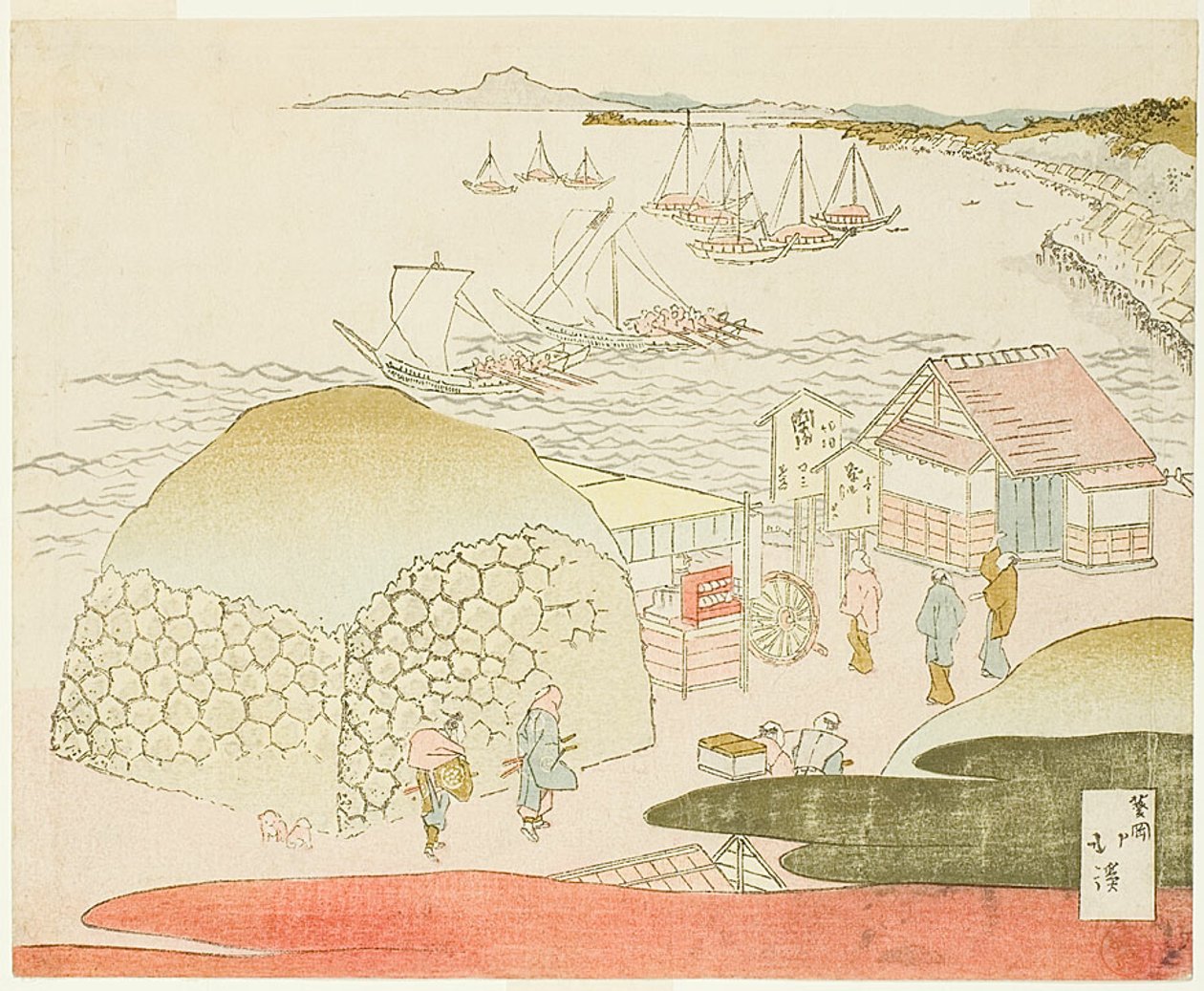 Una vista su Takanawa da Totoya Hokkei