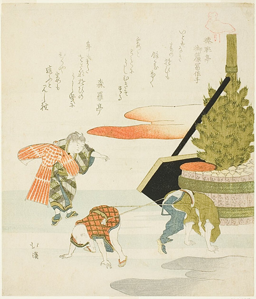 Bambini che giocano al tiro alla fune da Totoya Hokkei