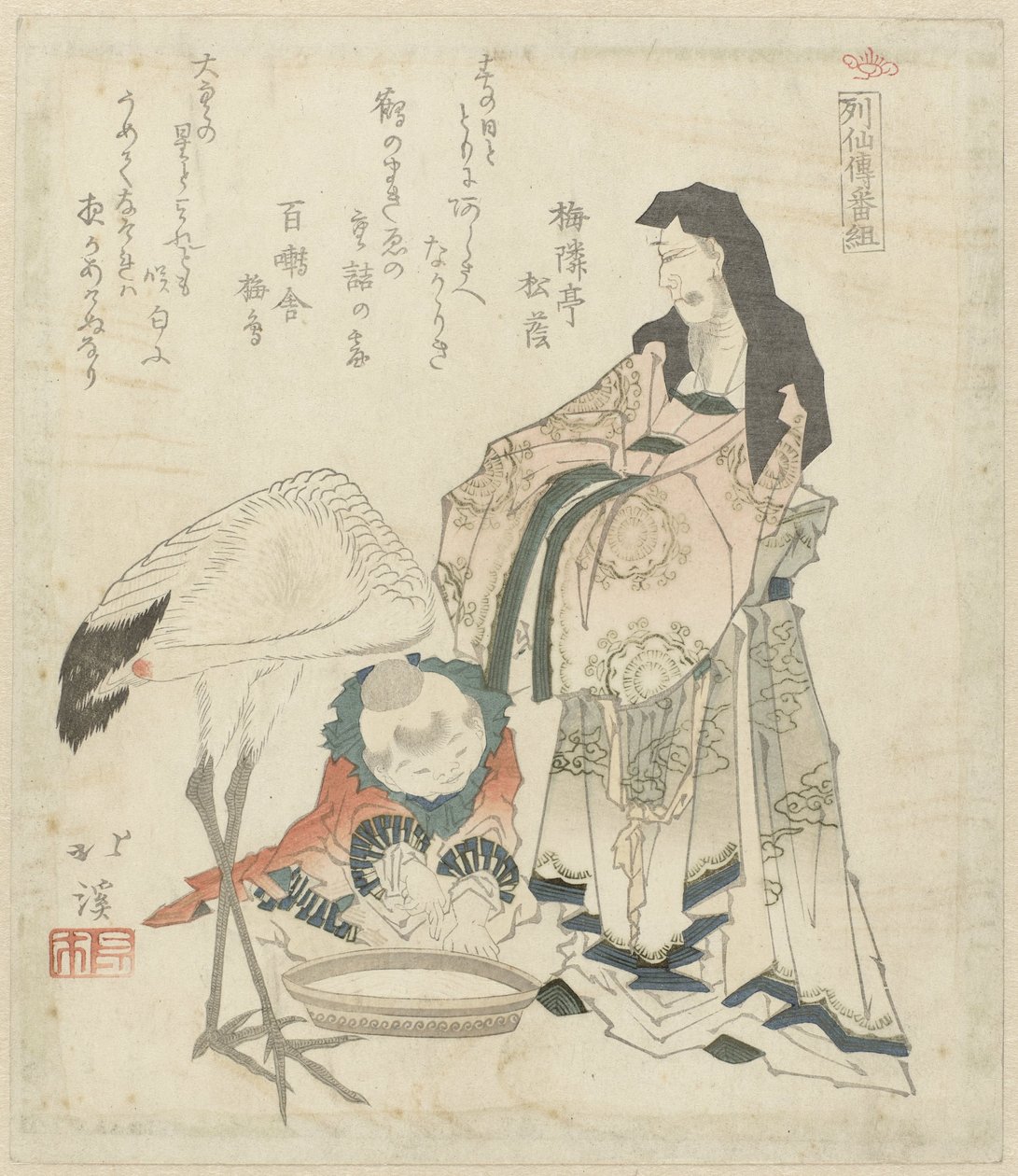 Filosofo cinese con gru da Totoya Hokkei