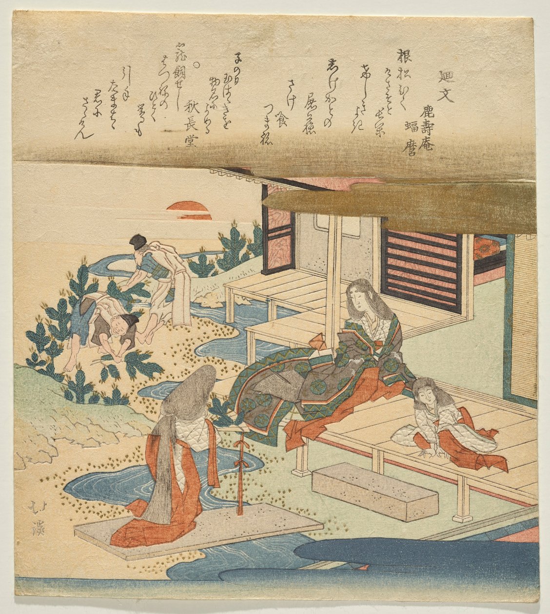 Dama di corte con bambino e ciuffo di pino da Totoya Hokkei