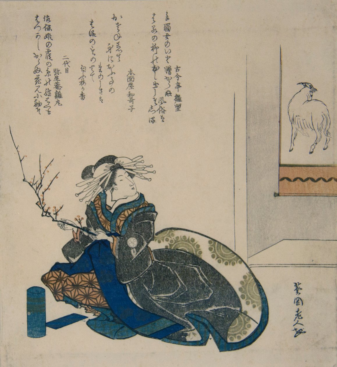 Cortigiana con ramo di fiori di prugna, 1835 da Totoya Hokkei