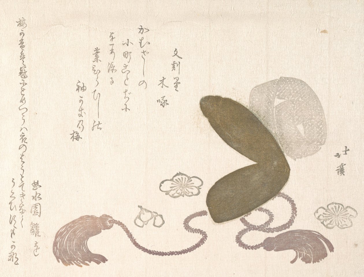 Eboshi, un cappello di corte da Totoya Hokkei