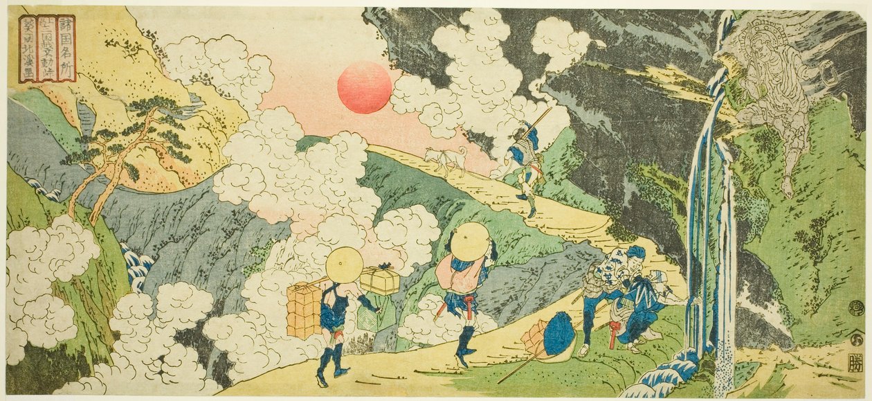 Passo Fudo sulla strada Mikuni nella provincia di Kozuke, dalla serie "Luoghi famosi nelle province" da Totoya Hokkei