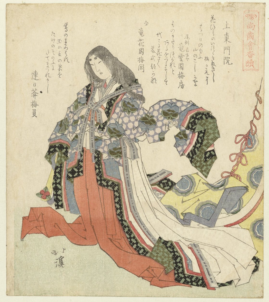 Fujiwara no Shôshi da Totoya Hokkei