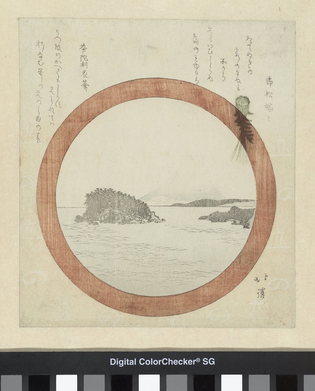 Veduta di Enoshima da Totoya Hokkei