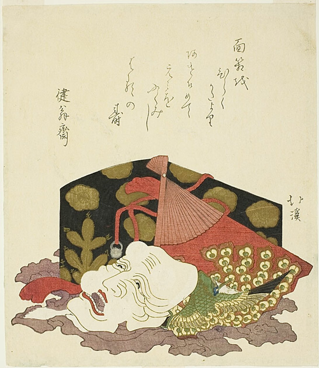 Scatola di lacca, ventaglio e maschera di Okina da Totoya Hokkei