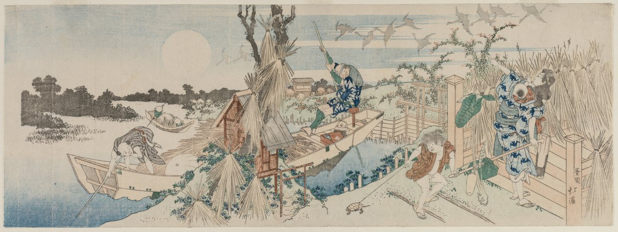 Paesaggio con traghetto, oche e luna piena da Totoya Hokkei