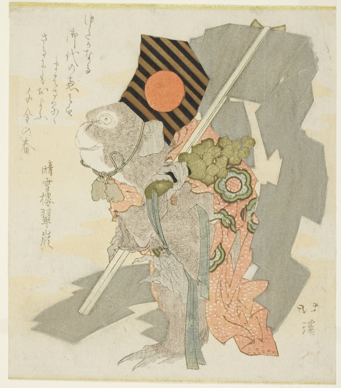 Scimmia che esegue la danza Sanbaso da Totoya Hokkei