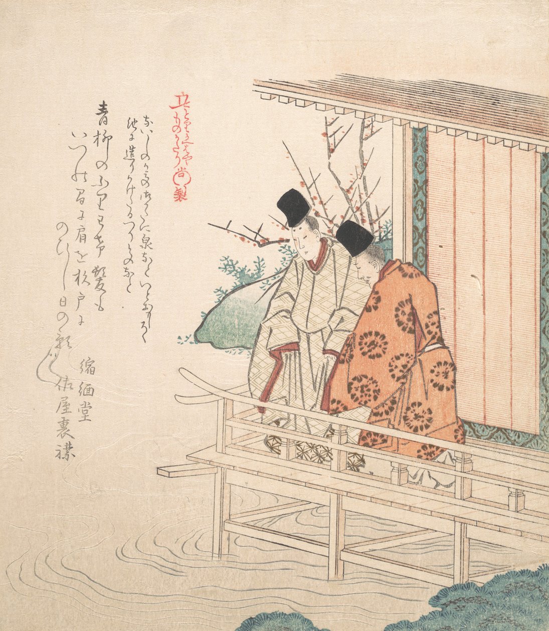 Stampa da Totoya Hokkei