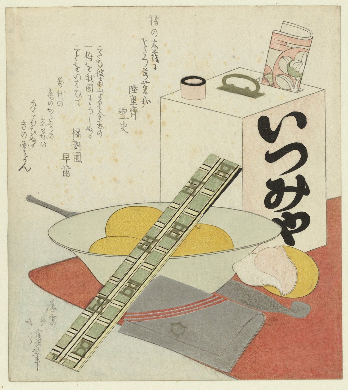 Rinfreschi per una gita a teatro da Totoya Hokkei