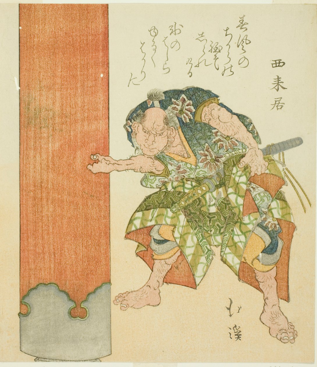 Uomo Forte al Pilastro da Totoya Hokkei