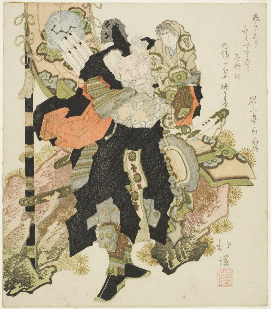 Takenouchi no Sukune che porta l