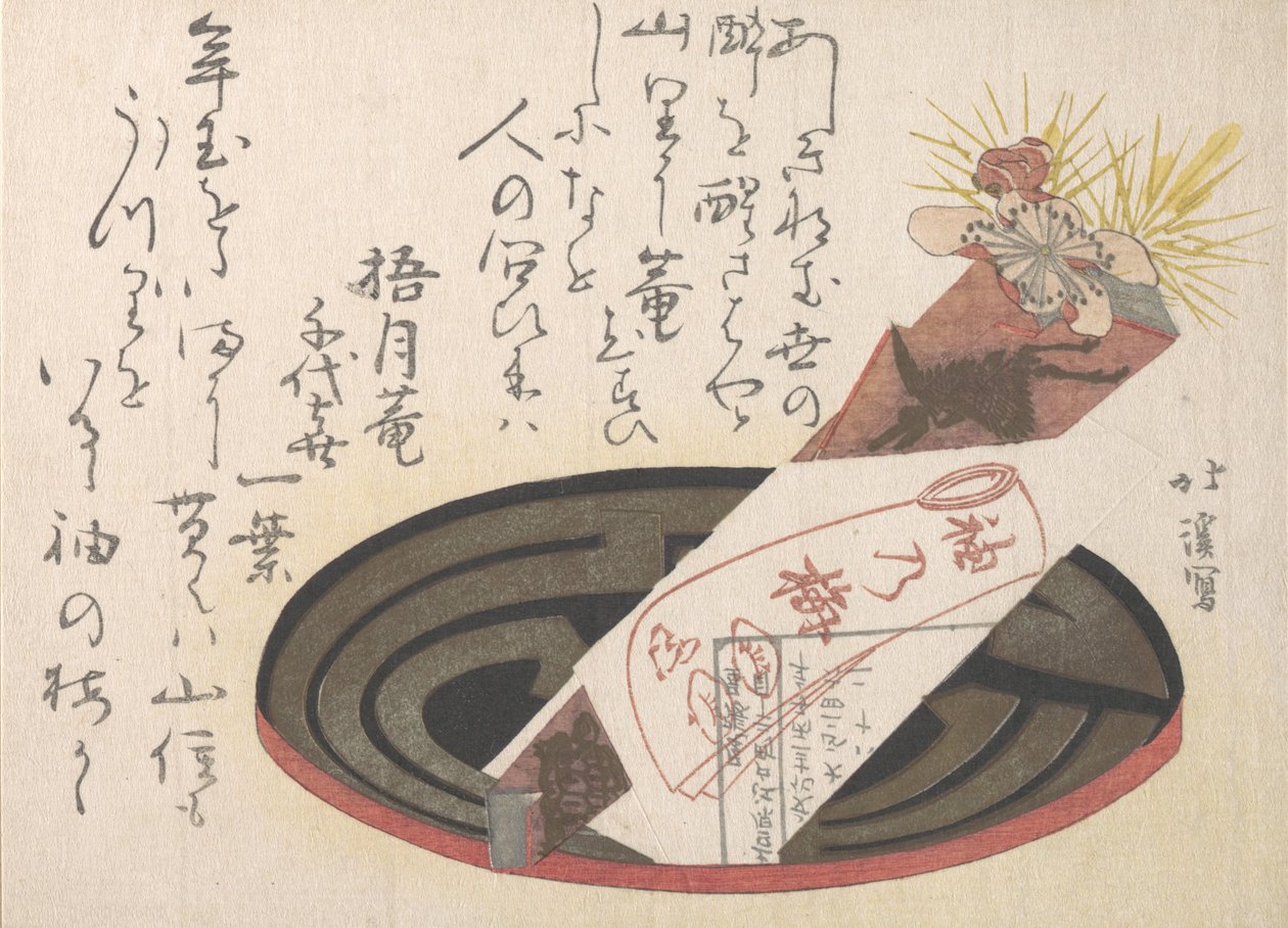 Vassoio con carta Noshi Noshi indica un regalo, 1816 da Totoya Hokkei