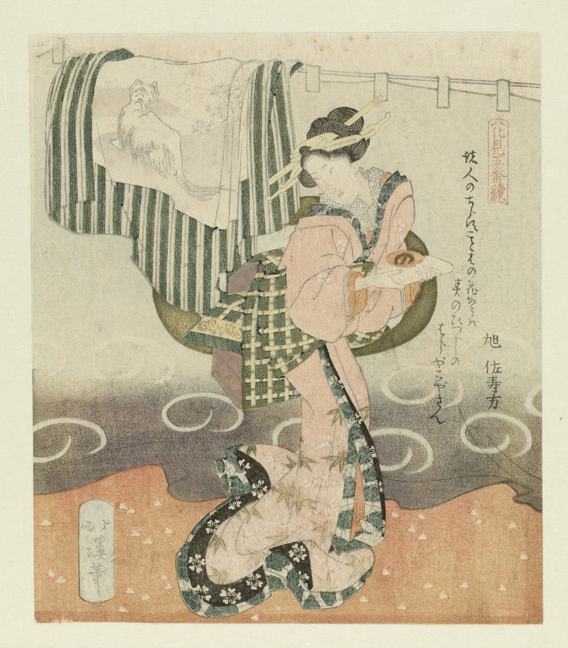 Donna con tazza di sake (Quintuplo sull