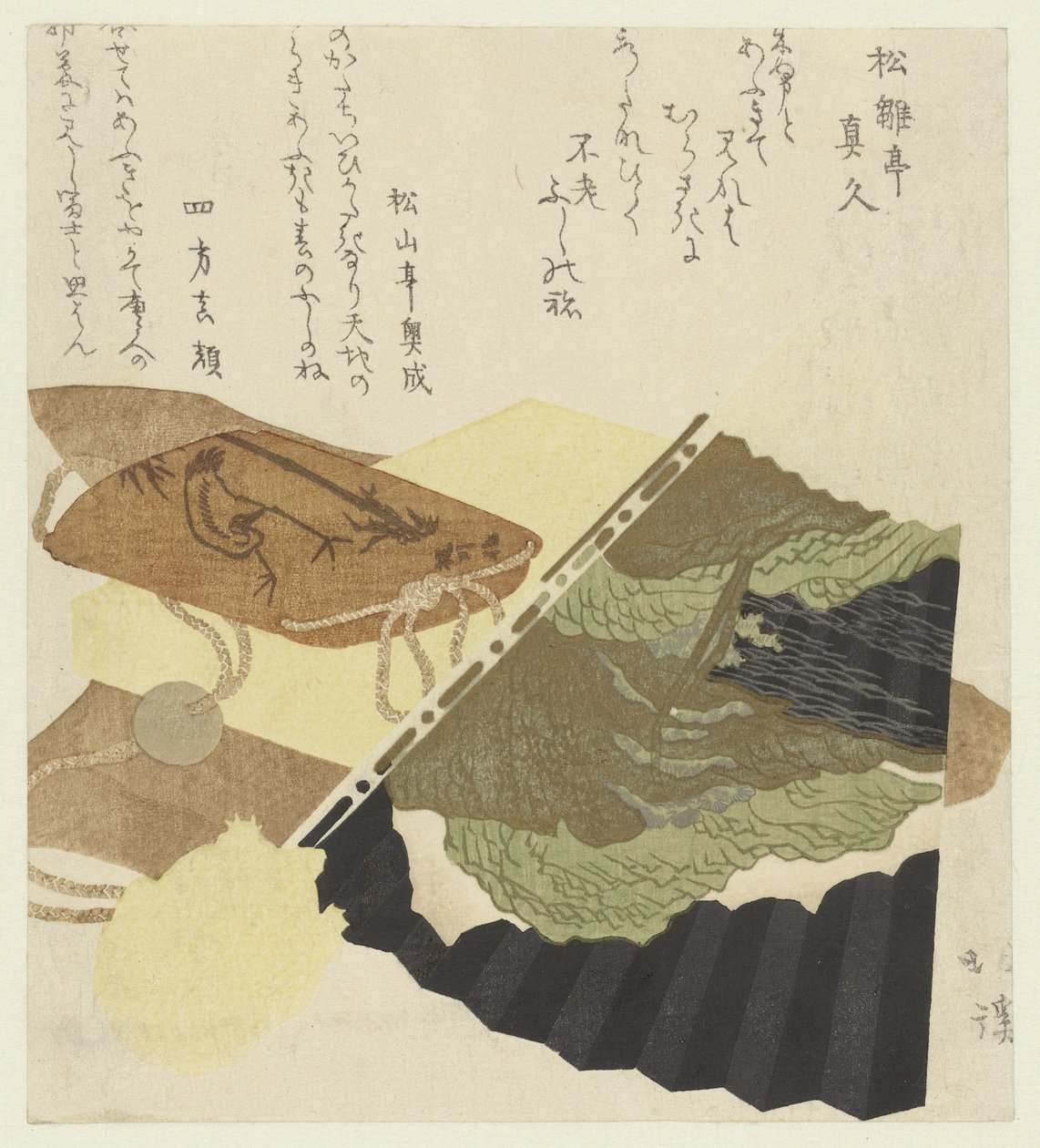 Ventaglio e inro da Totoya Hokkei
