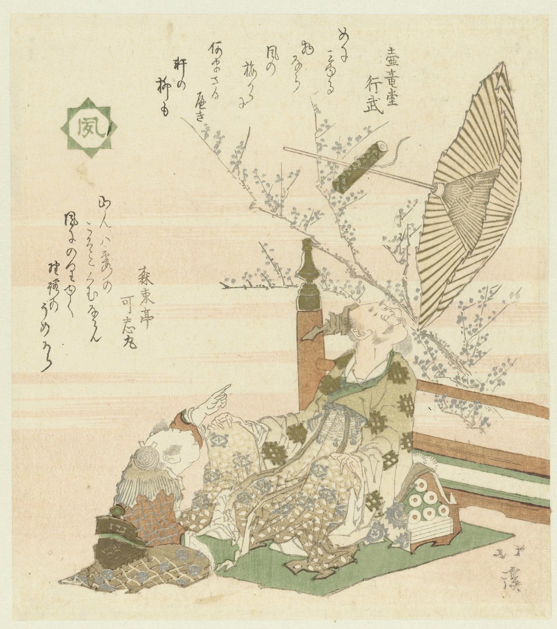 Vento da Totoya Hokkei