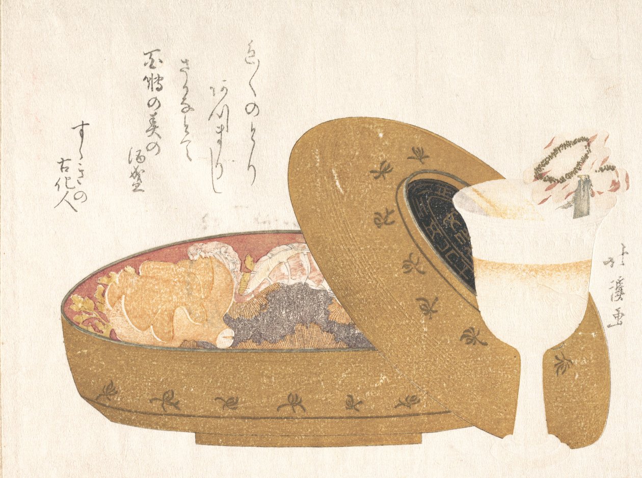 Calice di vino e scatola di cibo laccata con pasto di Capodanno, 1811 da Totoya Hokkei