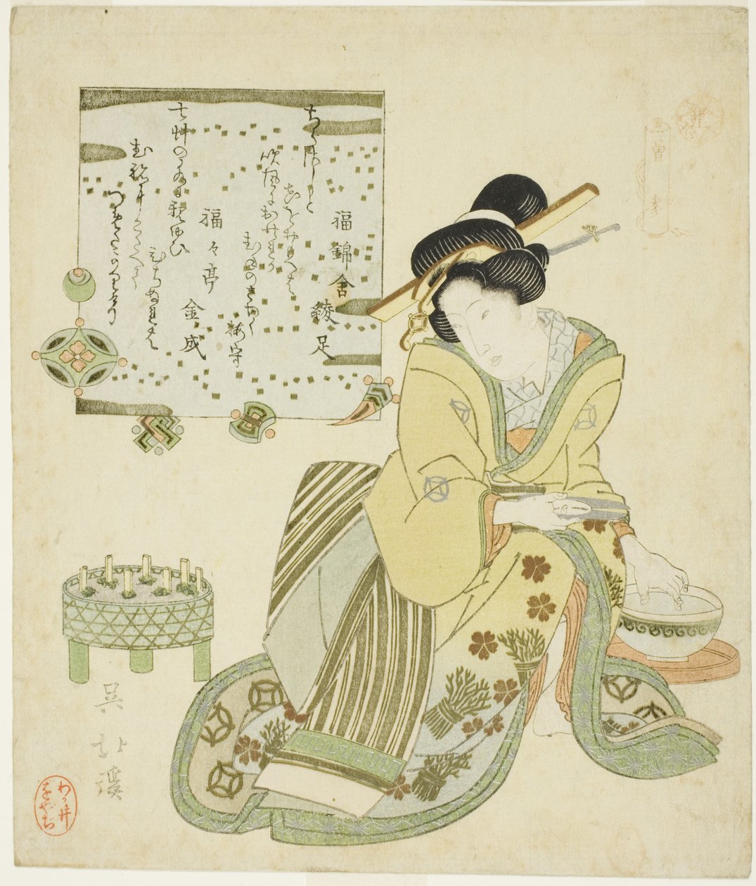 Zeng Shen (Jp: So Shin), dalla serie "Ventiquattro Esempi di Pietà Filiale (Nijushiko)" da Totoya Hokkei