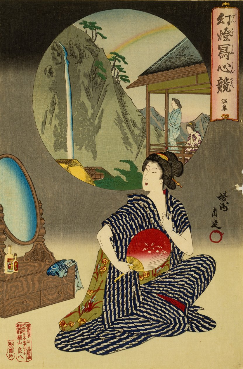 Locanda giapponese alle terme da Toyohara Chikanobu