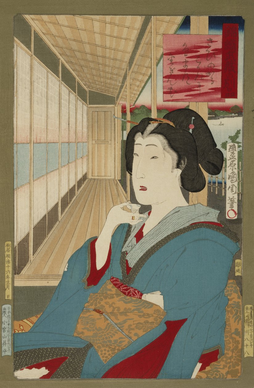 Geisha da Toyohara Kunichika