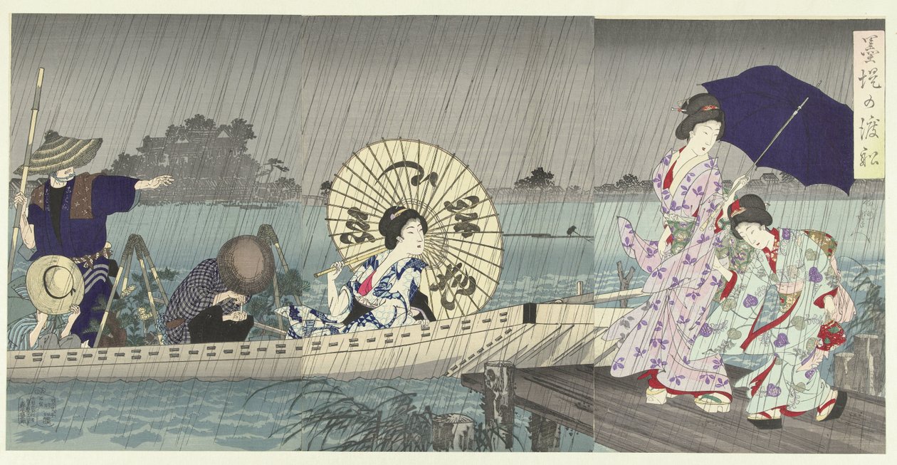 Il traghetto tra le rive del Sumida da Toyohara Chikanobu
