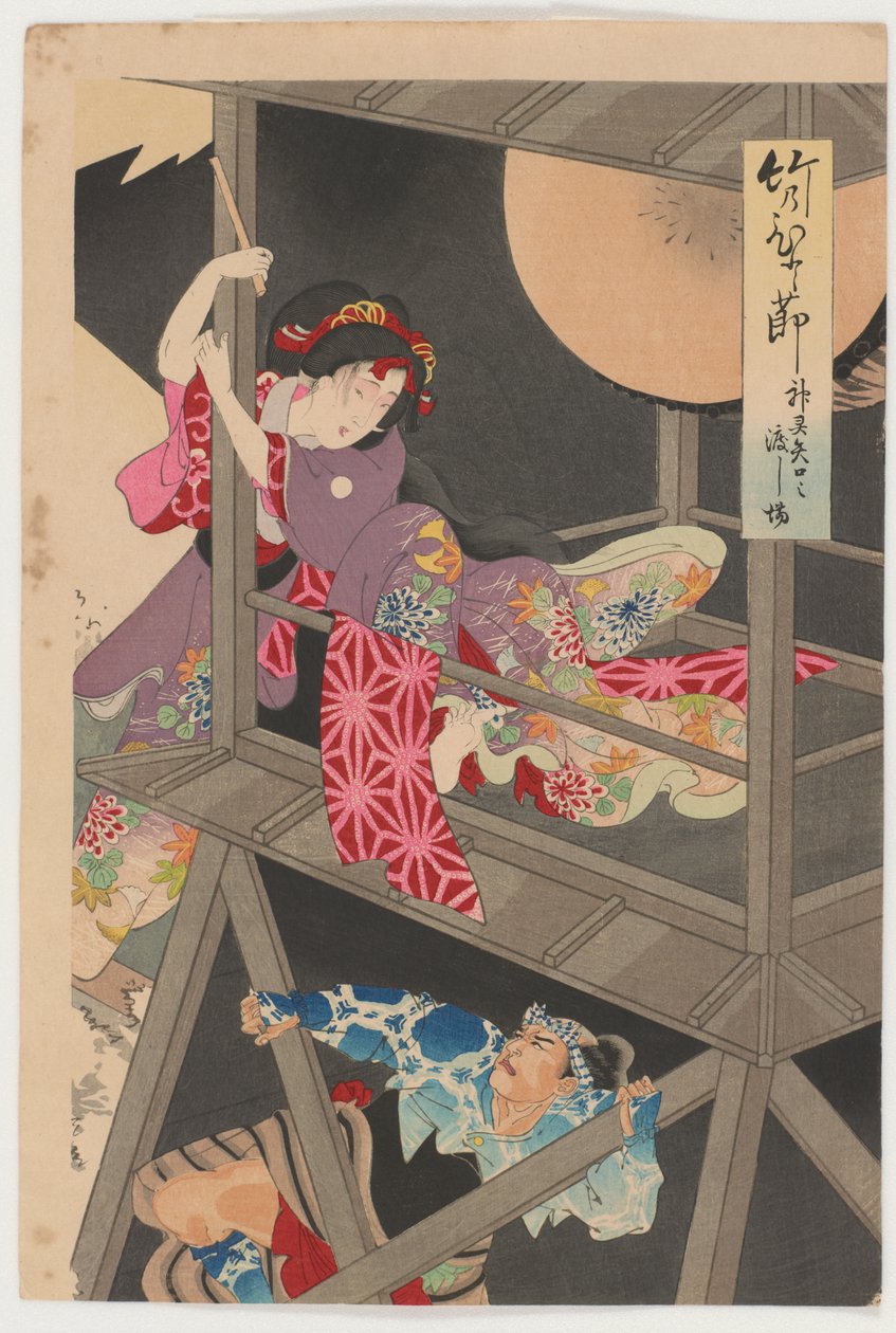 Take no hitofushi, Yaguchi da Toyohara Chikanobu