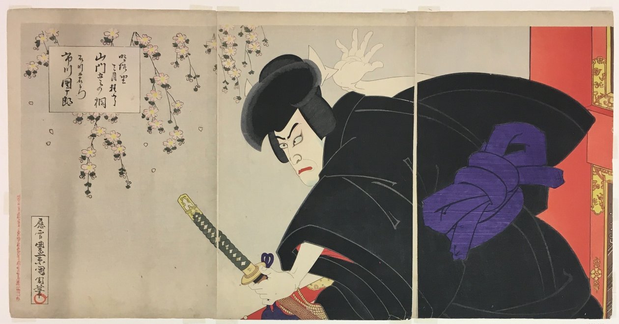 Attore Ichikawa Danjuro IX come Ishikawa Goemon da Toyohara Kunichika