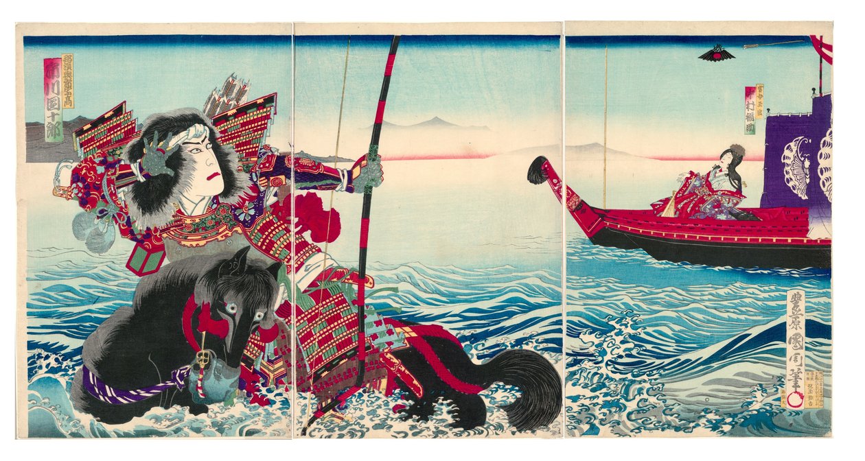 Attori Ichikawa Danjuro IX come Nasu no Yoichi Munetaka e Nakamura Fukusuke IV come Tamamushi Gozen da Toyohara Kunichika