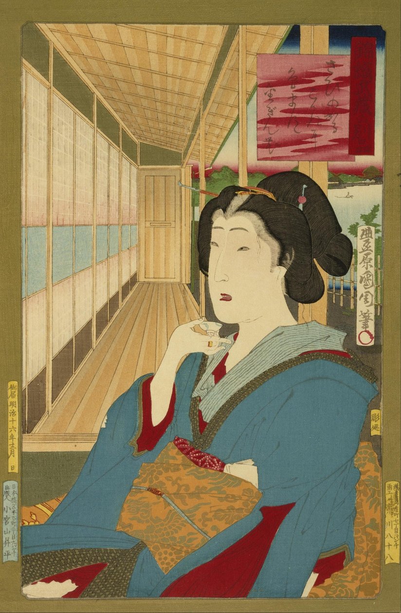 Geisha da Toyohara Kunichika