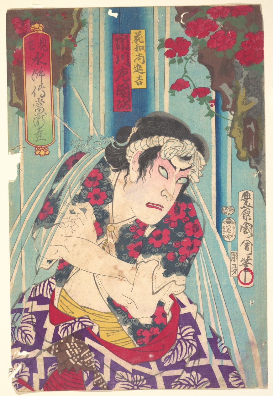 Ritratto immaginario, Shuihuzhuan del palcoscenico: Tōryūdai (Mitate Suikoden Tōrōdai) - L