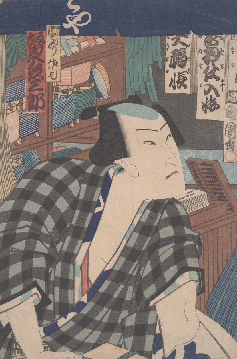 Attore di Kabuki come negoziante da Toyohara Kunichika